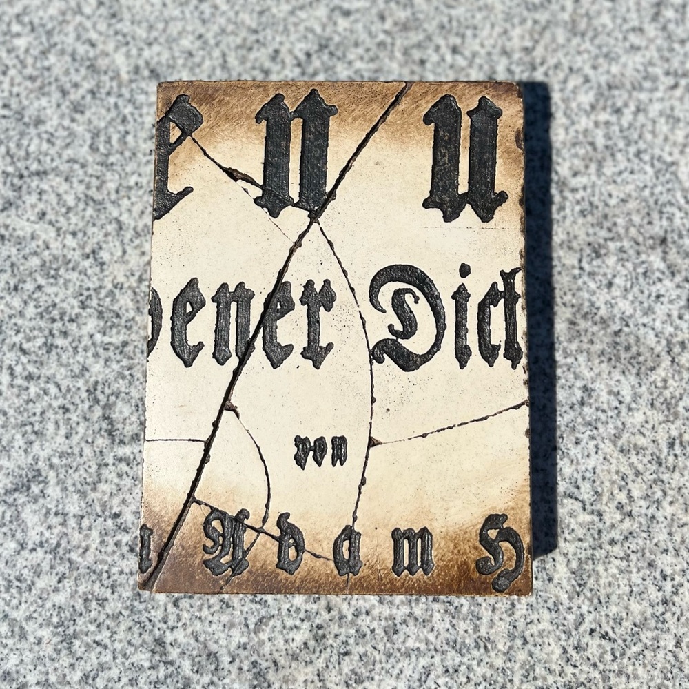 Retired Sid Dickens Tile PQ-34